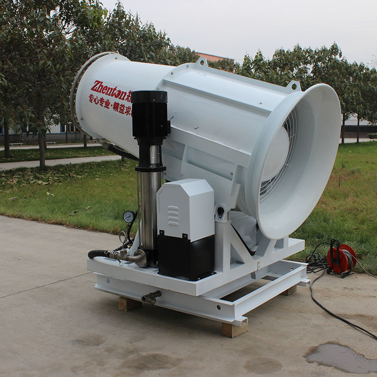 霧炮機.jpg 霧炮機.jpg