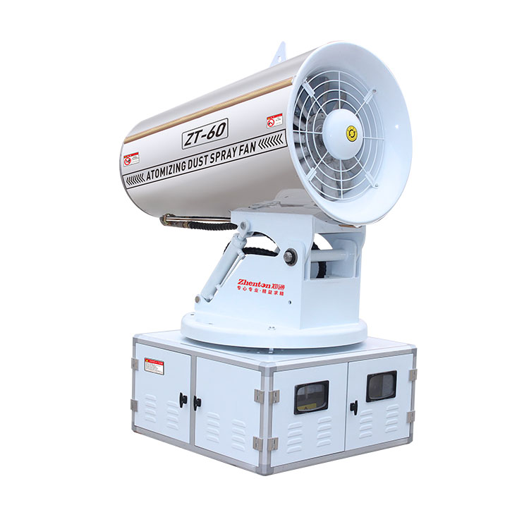 霧炮機.jpg 霧炮機.jpg