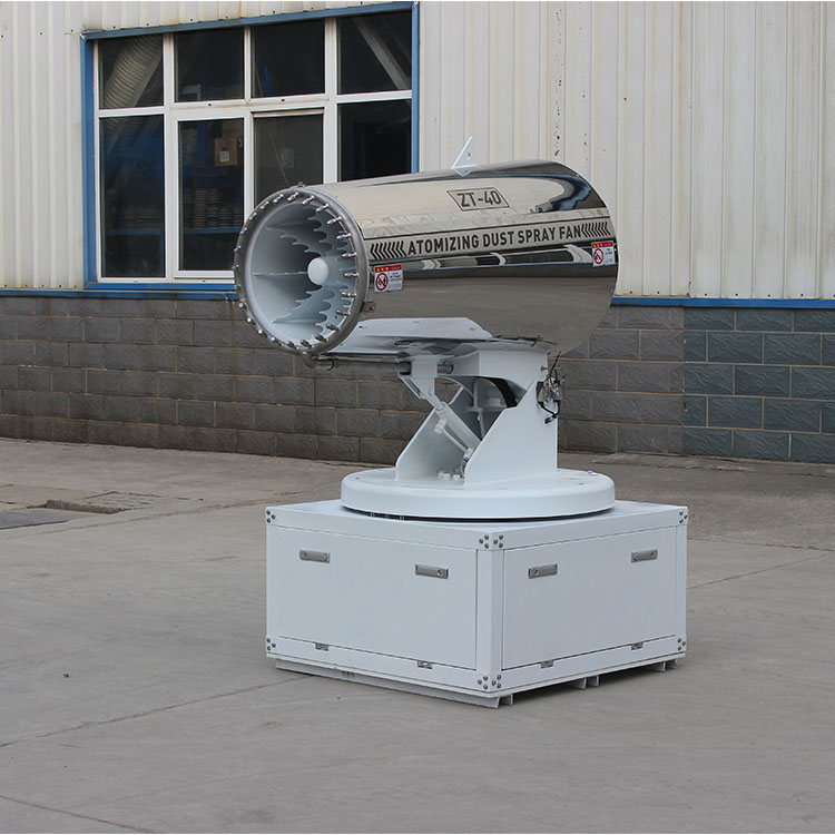 除塵炮霧機.jpg 除塵炮霧機.jpg