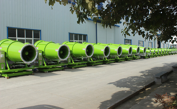 霧炮設(shè)備風(fēng)筒有什么作用？噴灑原理是什么？