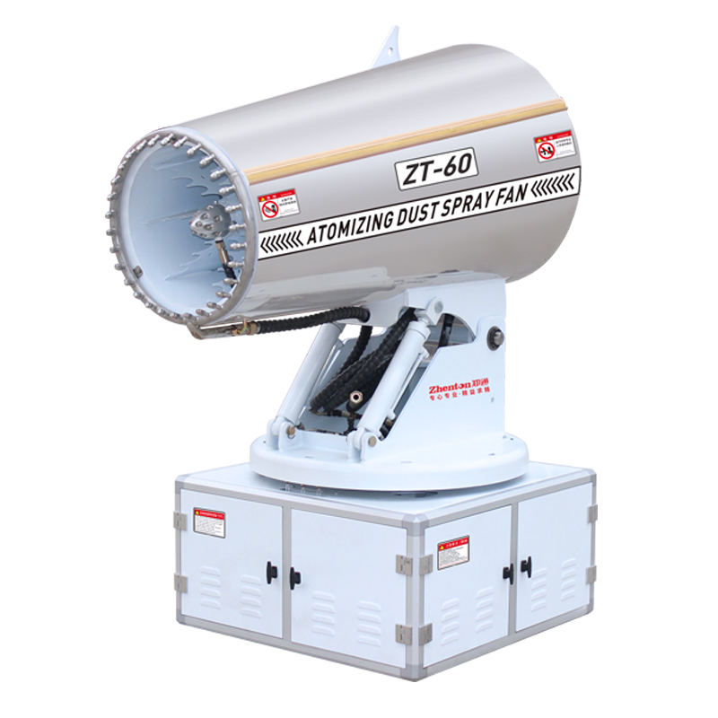 霧炮機(jī)的作用有哪些？河南霧炮機(jī)廠家告訴您！