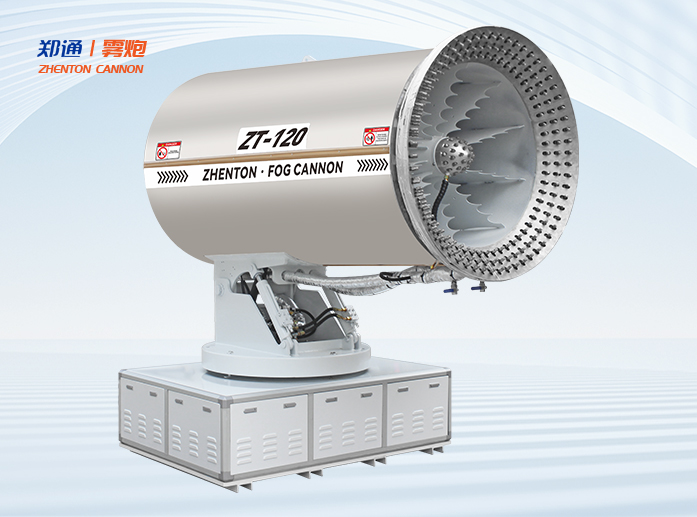 煤礦場環(huán)保除塵霧炮機配置選擇標準